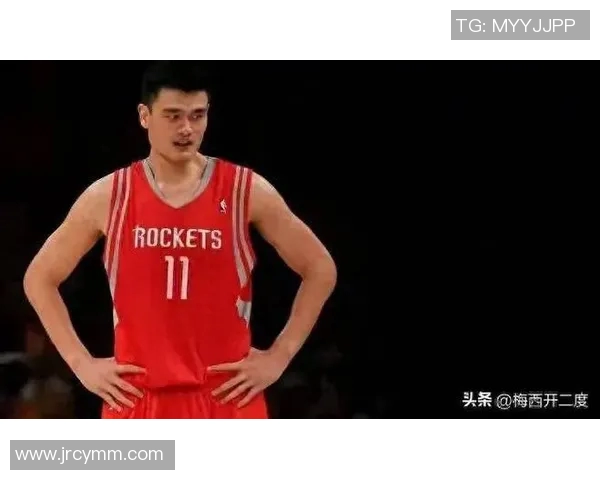 姚明：从篮球巨星到文化桥梁，见证中美交流的新篇章