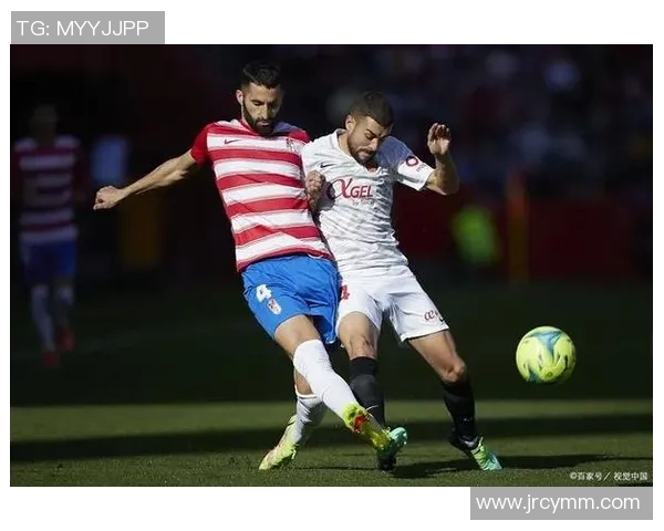 格兰纳达战平毕尔巴鄂，保级形势堪忧