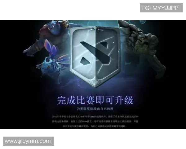 聚焦DOTA2:BLG在耐力挑战中的表现与未来发展探讨